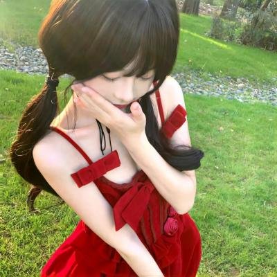同等族群